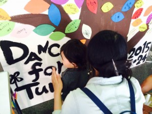 Dance for tune vol.5 tree art